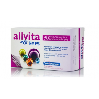 Allvita Eyes 90κάψουλες για Βελτίωση της Όρασης