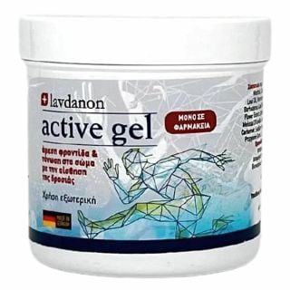 Lavdanon Active Gel Προϊόν Κρυοθεραπείας για Άμεση τόνωση Μυών & Αρθρώσεων 250ml