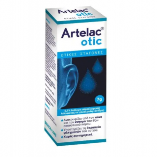 Bausch And Lomb Artelac Otic 7gr Ωτικές Σταγόνες για Ανακούφιση από Πόνο, Οίδημα και Κνησμό