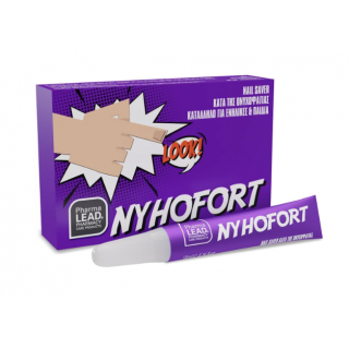 Pharmalead Nyhofort Look! Βερνίκι Κατά Της Ονυχοφαγίας 10ml