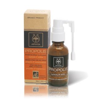 BestPharmacy.gr - Photo of Apivita Organic Spray For The Throat