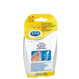 Dr. Scholl Expert Επιθέματα για Φουσκάλες σε 3 Διαφορετικά Μεγέθη 5τεμάχια