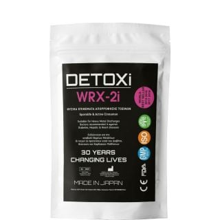 Kenrico Detoxi WRX-2i Φυσικά Επιθέματα Αποτοξίνωσης κατά του Διαβήτη & Παθήσεων του Ήπατος 5ζευγάρια