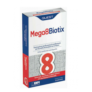 Quest Mega 8 Biotix 30 Caps 8 Διαφορετικά Προβιοτικά