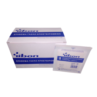 Yibon Sterile Gauze Swabs 10x10cm 12-ply (36x40cm) 17 Threads 1Item