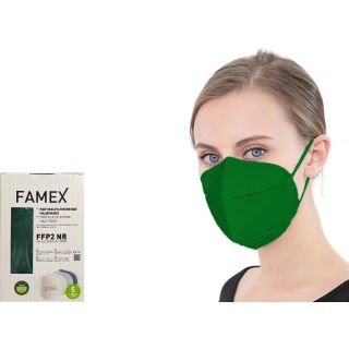 Famex FFP2 NR Μάσκα Προστασίας Σκούρο Πράσινο 1τμχ