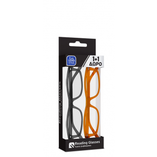 EyeLead Promo +2.50 Γυαλιά Πρεσβυωπίας 1+1 Δώρο Γκρι - Μελί 2τεμάχια