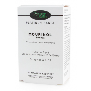 Power Health Mourinol 60 Caps 600mg Μουρουνέλαιο