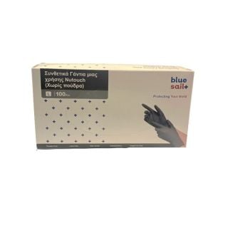 Blue Sail+ Atlas Γάντια Νιτριλίου Μαύρα Μαύρα Large 100τεμ