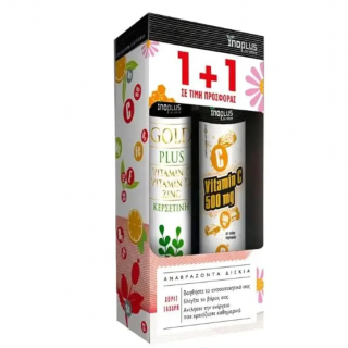 Inoplus Gold Plus Βιταμίνη C, D3, Zinc & Quercetin 20 Αναβράζοντα Δισκία & Vitamin C 500mg 20 Αναβράζοντα Δισκία  
