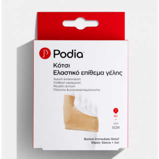 Podia Bunion Immediate Relief Elastic Sleeve + Gel, Podia Ελαστικό Επίθεμα με Γέλη, 1 Τεμάχιο