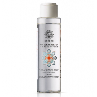 Garden Micellar Water 3 in 1 With Vitamin C Μικυλλιακό Νερό Καθαρισμού Με Βιταμίνη C 100ml