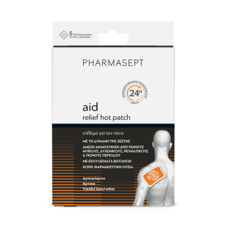 PharmaseptAid Relief Hot Patch 5