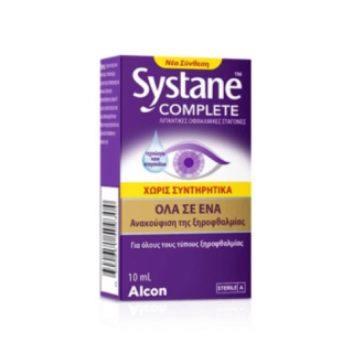 Alcon Systane Complete Drops 10ml