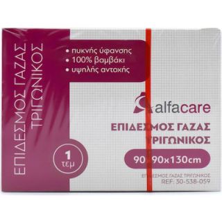 Alfacare Ορθοπεδικός Επίδεσμος Γάζας Τριγωνικός 90x90x130cm 