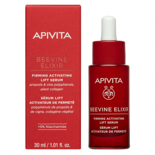 Apivita Beevine Elixir Firming Activating Lift Serum Ορός Ενεργοποίησης Για Σύσφιξη & Lifting 30ml