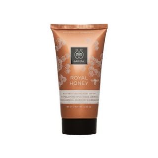 Apivita Royal Honey Body Cream 150ml