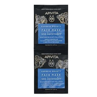 Apivita Express Beauty Mask Sea Lavender 2 x 8ml