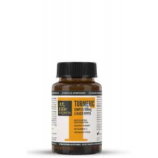 Atlife Experts Turmeric Complex 500mg & Black Pepper 30 Caps Συμπλήρωμα Διατροφής με Κουρκουμά, Μαύρο πιπέρι, Βιταμίνη C & Ψευδάργυρο