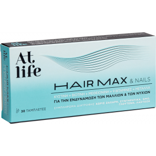AtLife Hair Max & Nails Food Supplement for Hair & Nails Strength and Vitality 30 Tabs