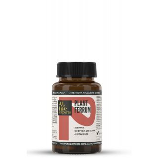 Atlife Plant Ferrum Γλυκονικός Σίδηρος με 10 Εκχυλίσματα Φυτών & 6 Βιταμίνες 60 Tabs
