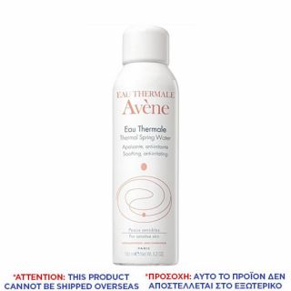 Avene Eau Thermale Spray 150ml