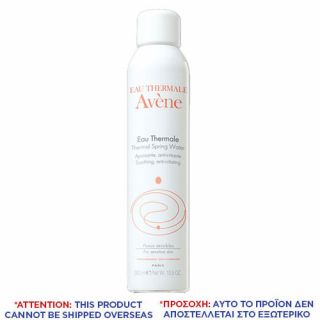 Avene Eau Thermale Spray 300ml