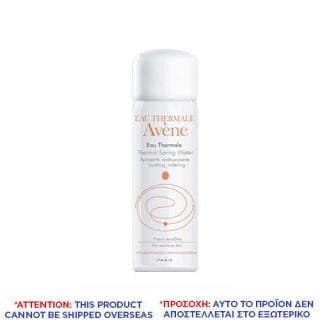 Avene Eau Thermale Spray 50ml