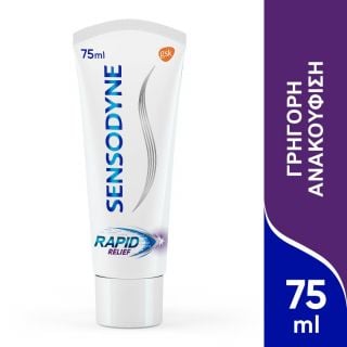 Sensodyne Rapid Action 75ml