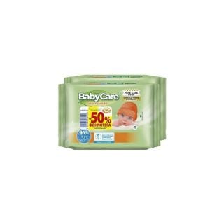 BabyCare Chamomile Μωρομάντηλα με Εκχύλισμα Χαμομηλιού 2x20 Τεμάχια