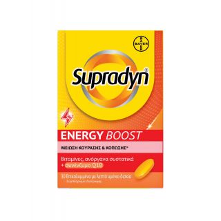 Bayer Supradyn Energy Boost  30Tabs