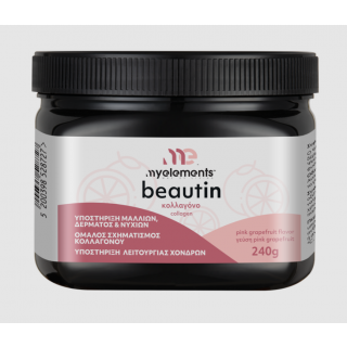 My Elements Beuatin Collagen Food Supplement With Hydolysed Collagen, Hyaluronic Acid, Metalls & Vitamins Pink Grapefruit Flavor 240gr