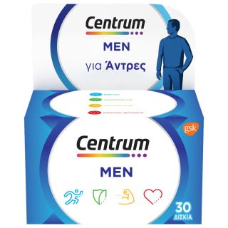 Centrum Men Πολυβιταμίνη 30 Δισκία για Άνδρες