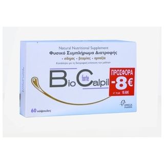 Biocalpil Forte 60 Caps Συμπλήρωμα Διατροφής για τα Μαλλιά σας