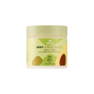 Anaplasis Body Scrub Mastic Τόνωση με Jojoba και Avocado Oil 380ml