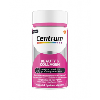 Centrum Beauty&Collagen Πολυβιταμίνες Για Υγιή Επιδερμίδα Και Γερά Νύχια Και Μαλλιά 30 Μαλακές Κάψουλες