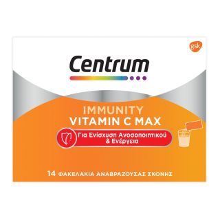 Centrum Immunity Vitamin C MAX 1000mg & Vitamin D για Ενίσχυση του Ανοσοποιητικού & Ενέργεια 14φακελάκια