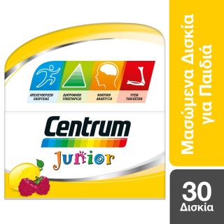 Centrum Junior Πολυβιταμίνη 30 Μασώμενα Δισκία 