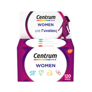 Centrum Bundle Box Women Συμπλήρωμα Διατροφής για Γυναίκες 120tabs