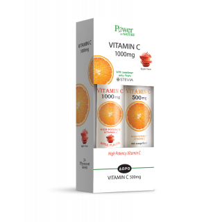 Power Health Vitamin C 1000mg Apple 24 Tabs + Vitamin C 500mg 20 Tabs