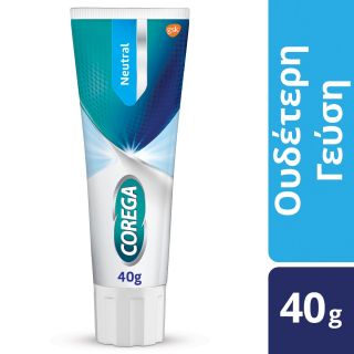 Corega 3D Hold Neutral Cream 40gr Στερεωτική Κρέμα Οδοντοστοιχιών