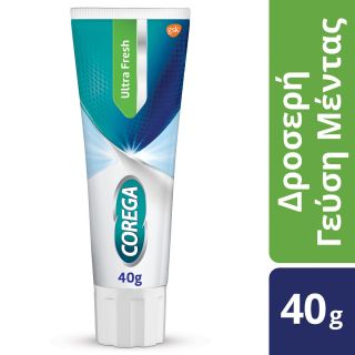 Corega 3D Hold Ultra Fresh 40gr Στερεωτική Κρέμα Οδοντοστοιχιών