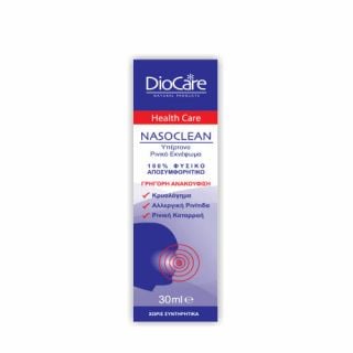 DioCare Nasoclean Nasal Spray 30ml