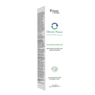 Power Health Haemocream 50gr Κρέμα για τις Αιμορροΐδες