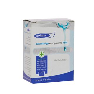 Ecofarm Alcohol Wipe 75% 10τμχ Αλκοολούχο Υγρομάντηλο