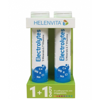 Helenvita Promo Electrolytes 2x20 ef.tabs Συμπλήρωμα Διατροφής Ηλεκτρολυτών σε Αναβράζουσα Μορφή