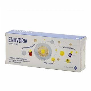 Epsilon Health Enhydria