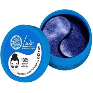 Natura Siberica Lab Biome Brightening & Hydrating Hydrogel Night Eye Patches, 60pcs