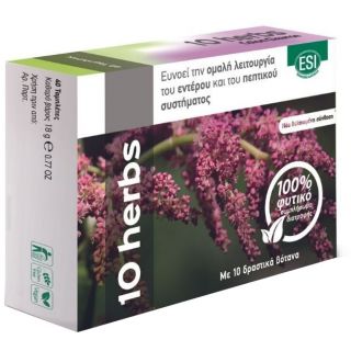 Esi 10 Herbs Colon Cleanse Συμπλήρωμα Διατροφής για την Δυσκοιλιότητα 40 Tabs