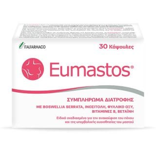 Italfarmaco Eumastos, 30caps Για Την Ανακούφιση Του Πόνου & Της Υπερβολικής Ευαισθησίας Του Μαστού